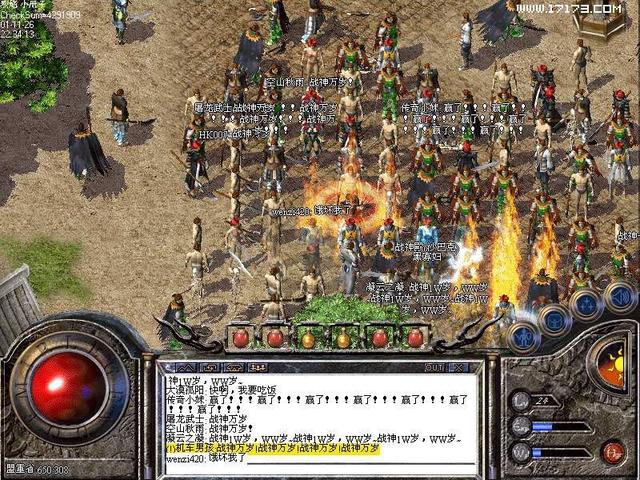 教会|热血传奇：复古传奇三职业，你想要的装备这里都有！