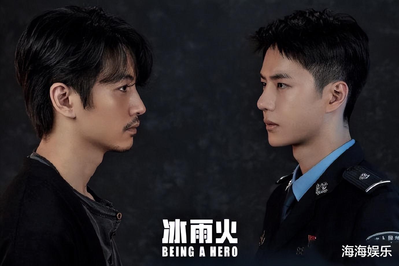 欢乐颂|本周开播的3部大剧,阵容强大剧情精彩,哪部是你正在追的?