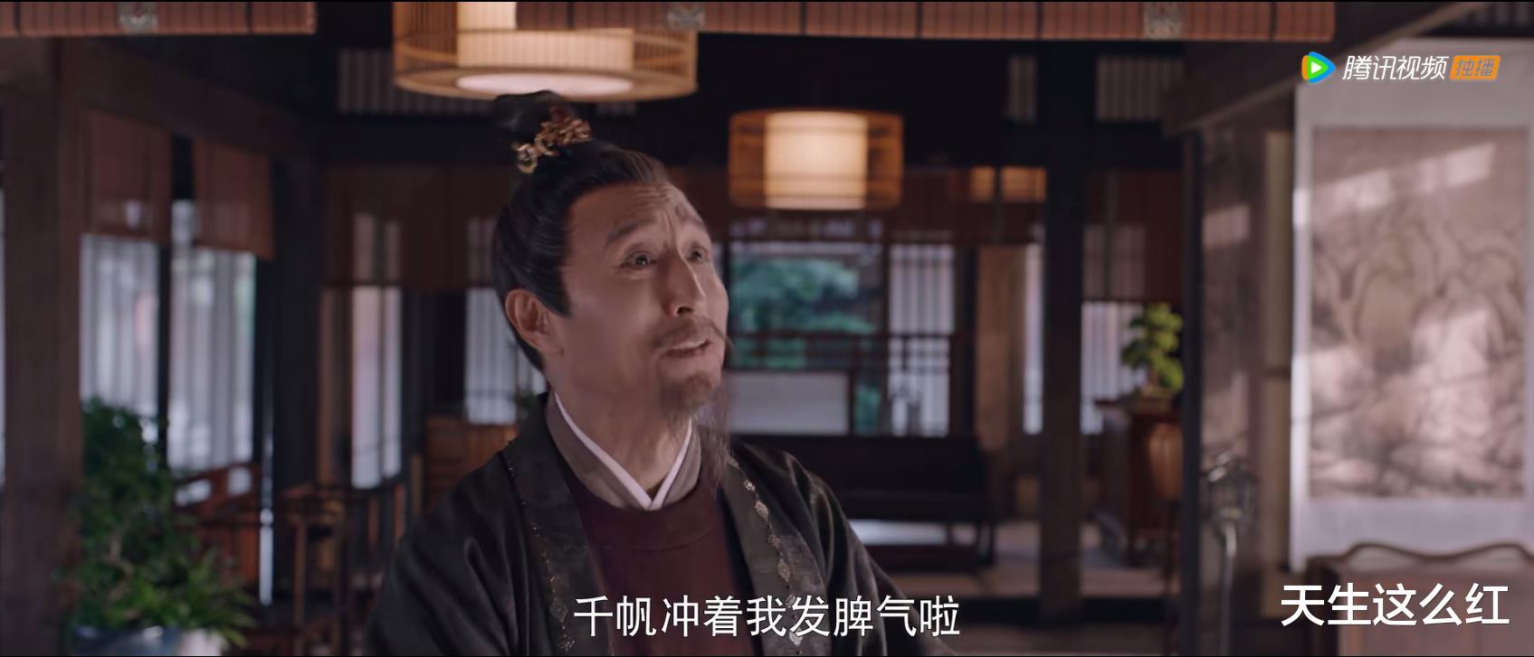 梦华录|向妓女要清白，风尘女也分三六九等？？关汉卿都会被《梦华录》笑到