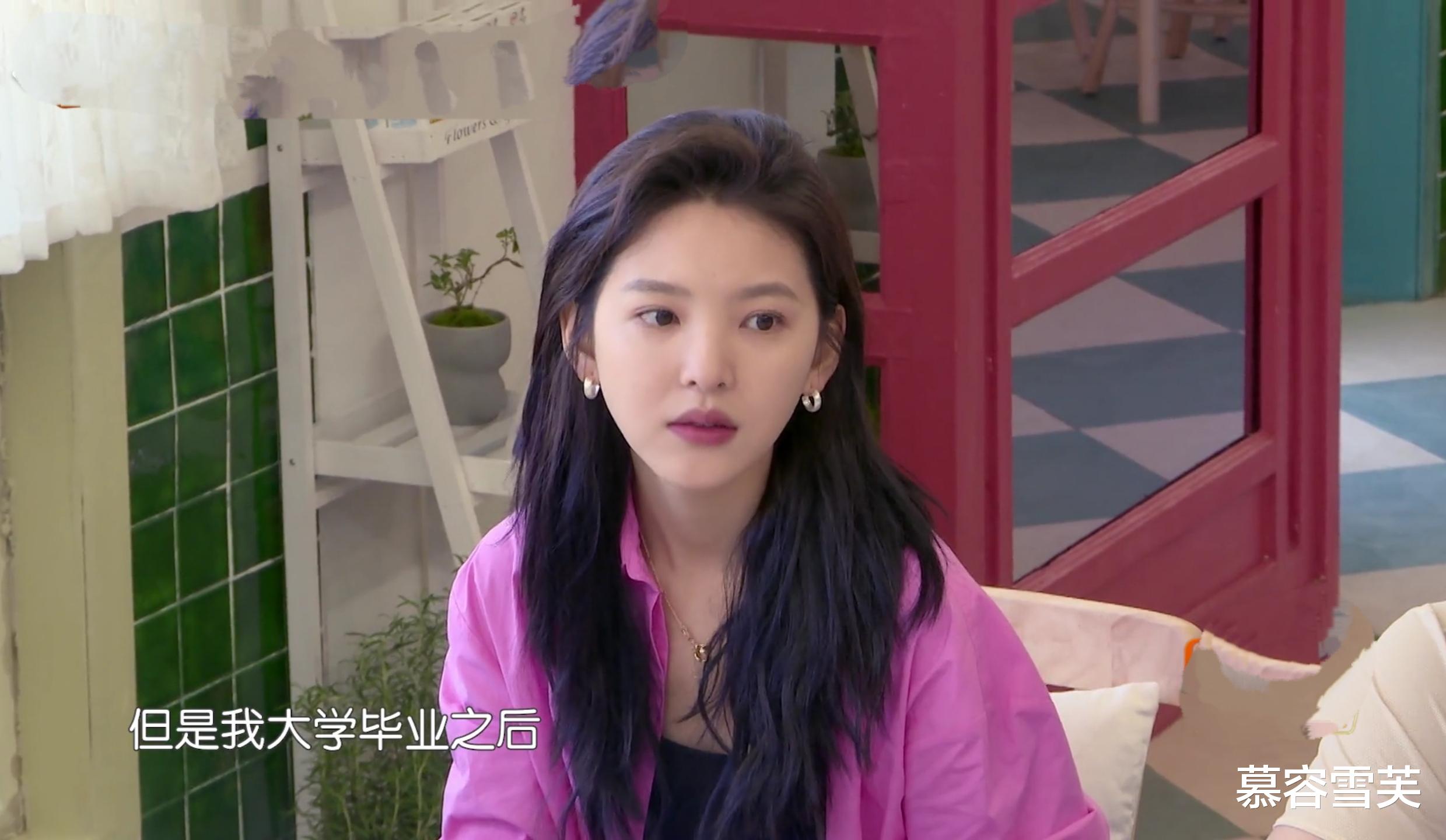 中餐厅第六季|《中餐厅6》不加滤镜吗?嘉宾摘下墨镜,个个顶着大眼袋