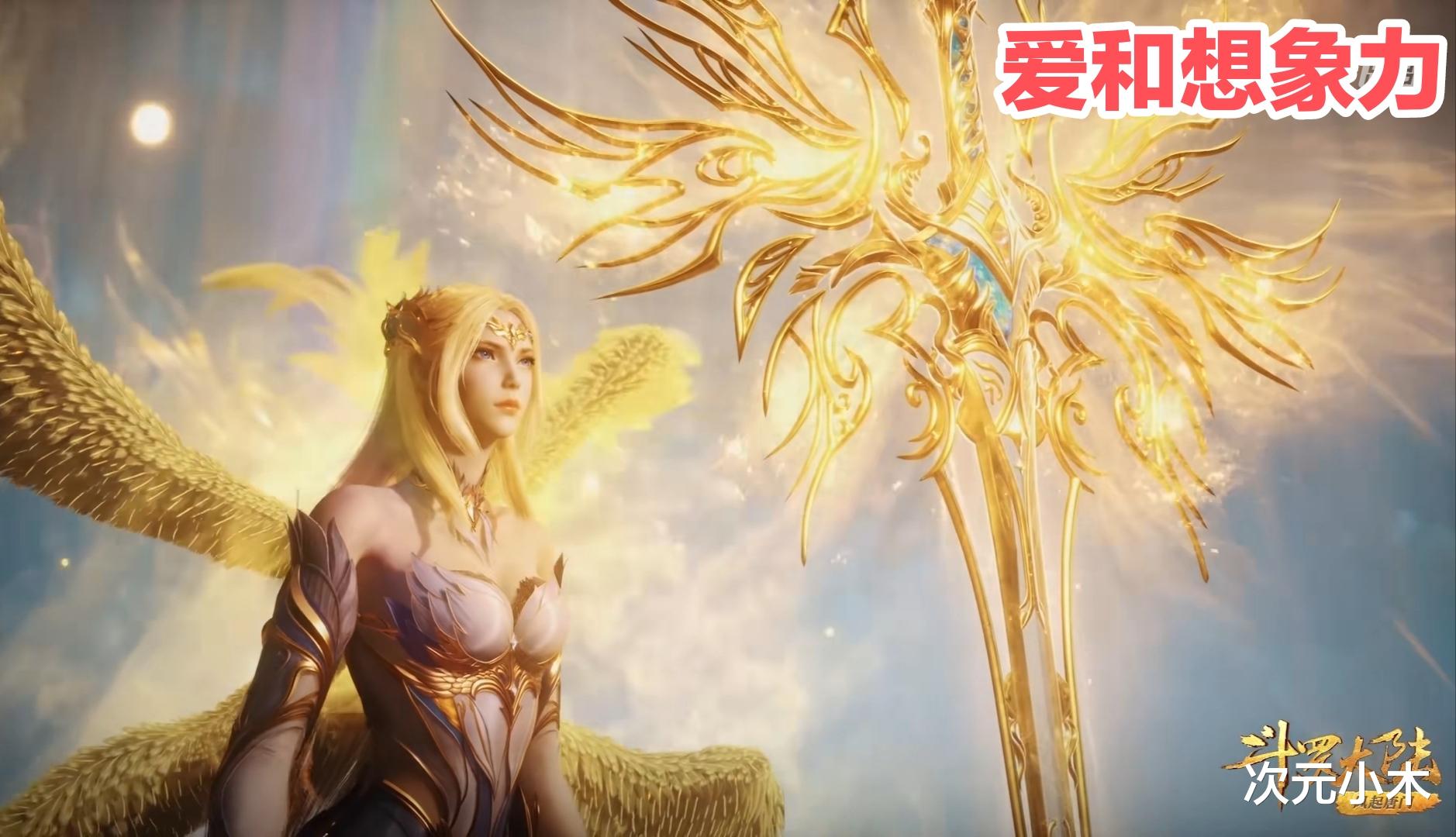 武魂|初代天使神原来是女生，长相素雅清纯，比金液千仞雪可能还会玩