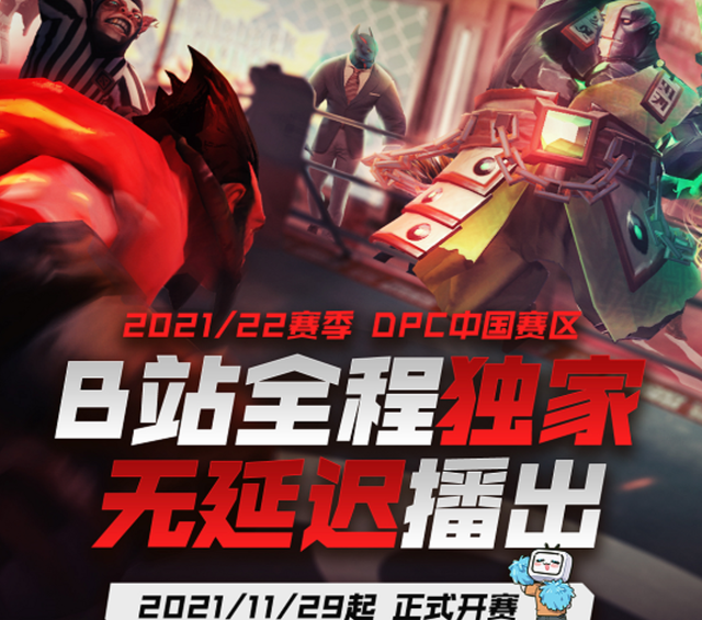 LGD|DPC联赛:LGD无压力吊打Phoenix?绝活修补匠,堪称场上“毒瘤”