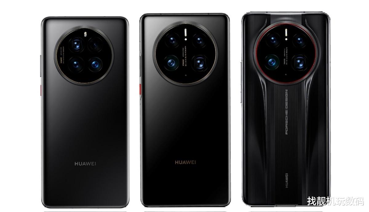 高通骁龙|Mate50又辟谣，三款齐发+全系骁龙8，硬钢iPhone 14