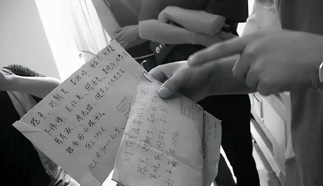 2004年,北京阿姨给小伙20元救急钱,18年后男子报恩,还19元