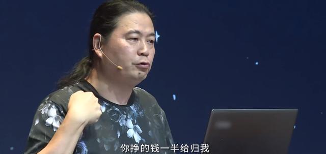 鹿晗|汪海林又爆行业黑料，我相信他就是那条“鲶鱼”