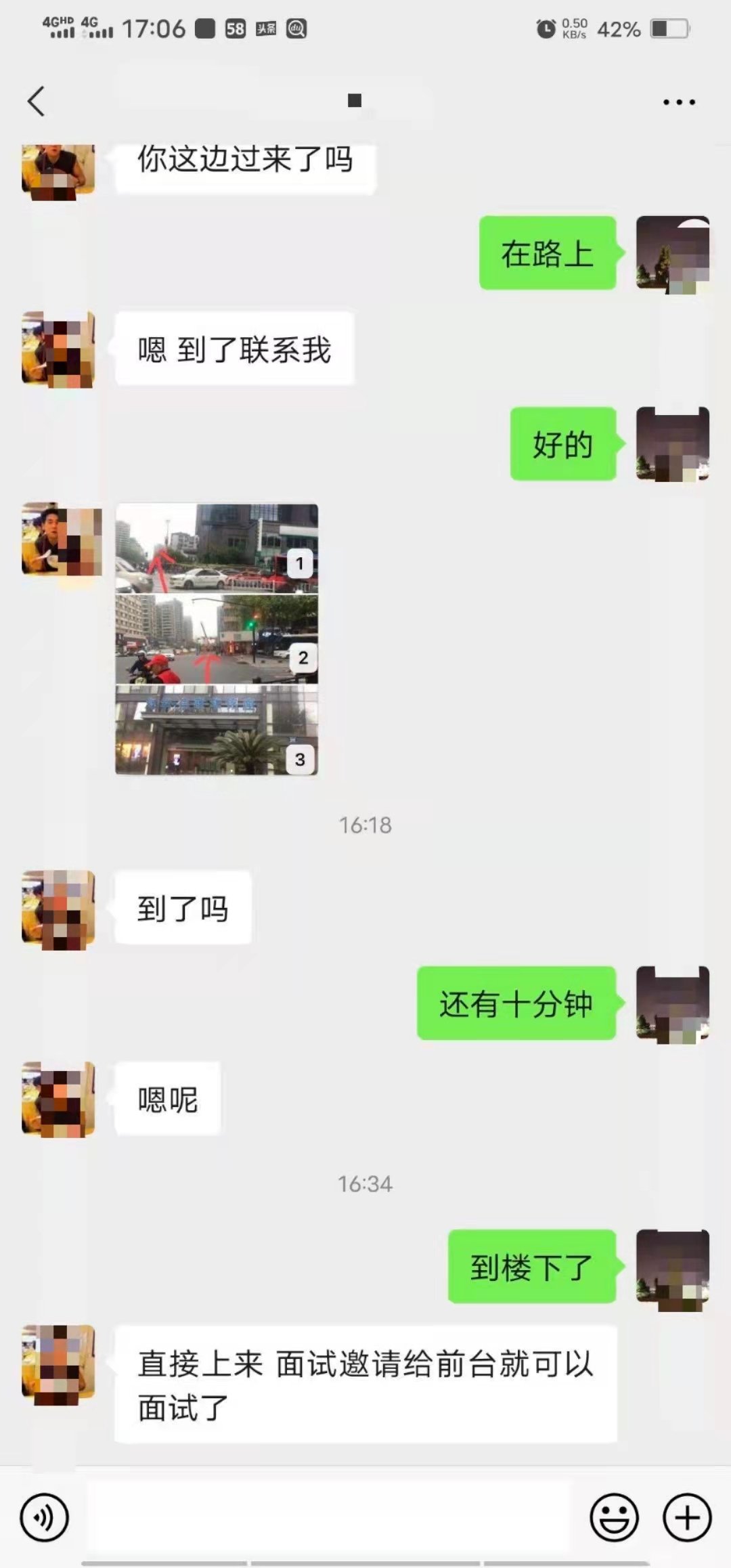 饿了么|大学生应聘兼职网拍模特，被要求交2200办模特卡，办完公司跑路了！