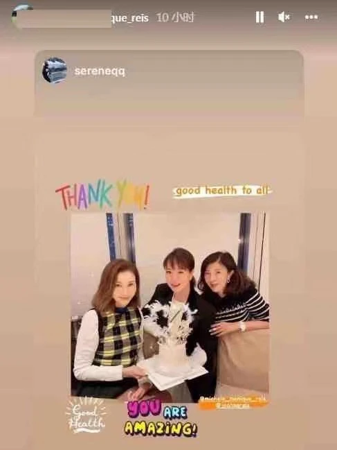 李嘉欣|51岁李嘉欣真是狠人！高调出院后立马参加聚会，穿格纹装大出风头