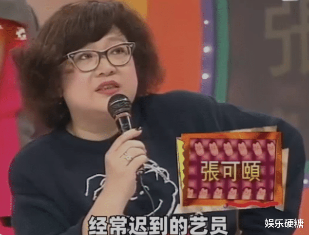 无限超越班|在《无限超越班》，大家都贡献了最佳演技