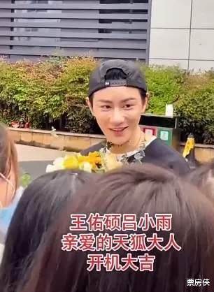 苏晓彤|《大宋少年志2》将开拍，比起苏晓彤回归，我更关心3大核心疑问