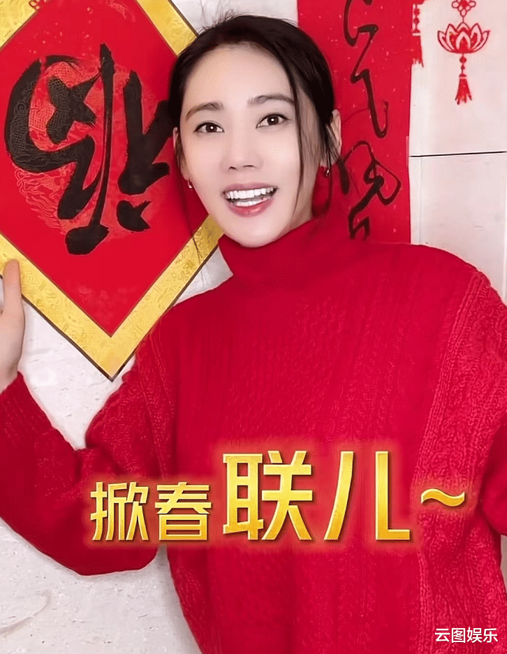 秋瓷炫|秋瓷炫陪老公中国过年，倒贴福字普通话送祝福，豪宅曝光装修淡雅