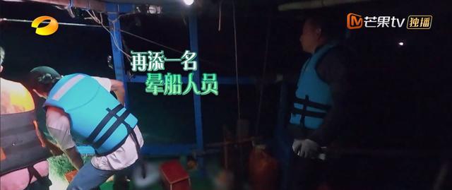 春晚|弱不禁风的沙溢，无所不能的黄磊，《向往的生活》找到了逆袭窍门