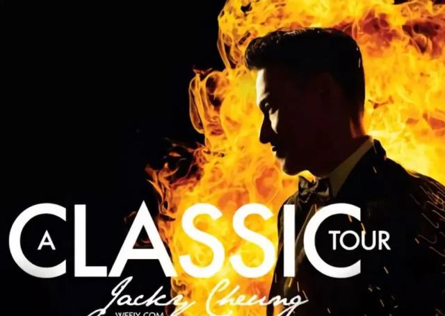 杨幂|《声生不息》4公歌单官宣：这两首歌都和张国荣无关，您会混淆吗