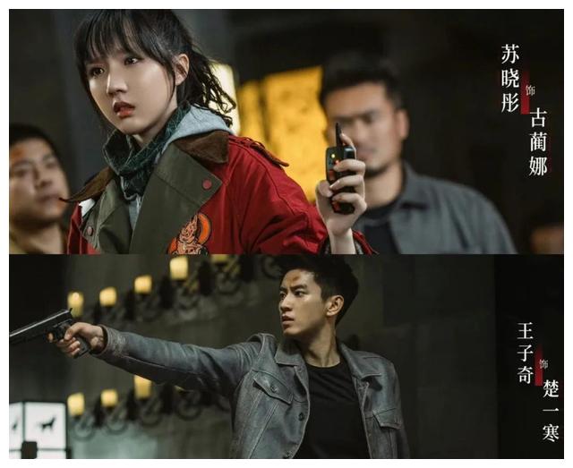 刑警|四部未播先火的刑侦剧，一部比一部有看头，哪部需要熬夜追？