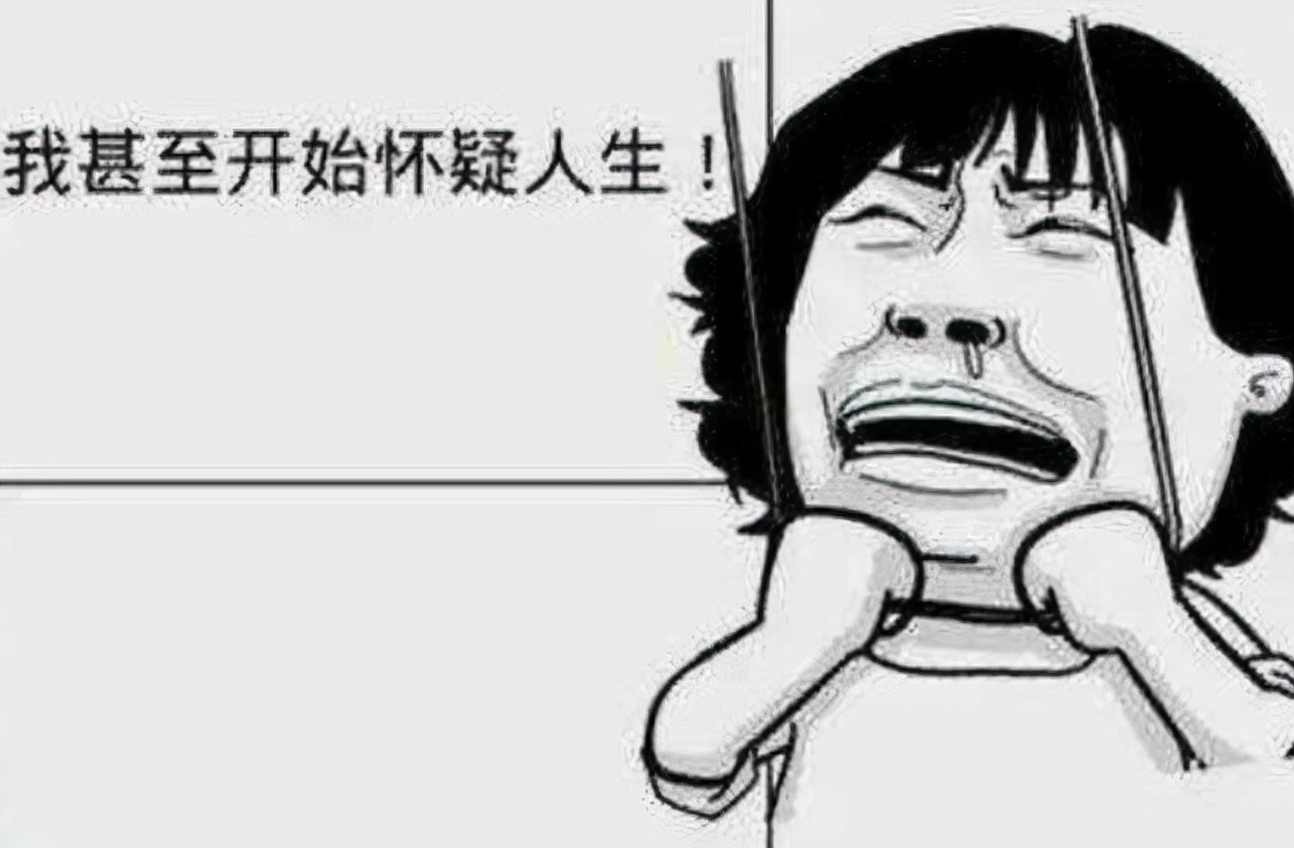 银行|银行招聘笔试题火了,超大题量考完怀疑人生,考生:太离谱了