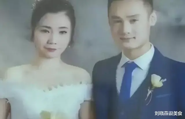 大学女教师骗“彩礼钱”:结婚2天就卷款跑路,叫嚣:你去告我啊