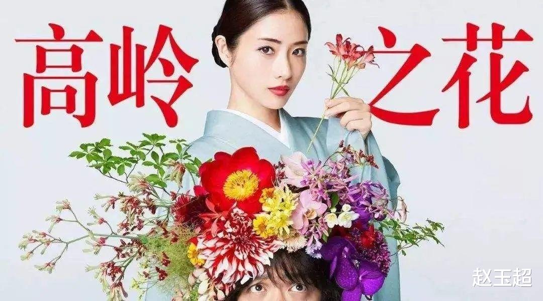 番位|内娱“撕番”大戏，越来越离谱了