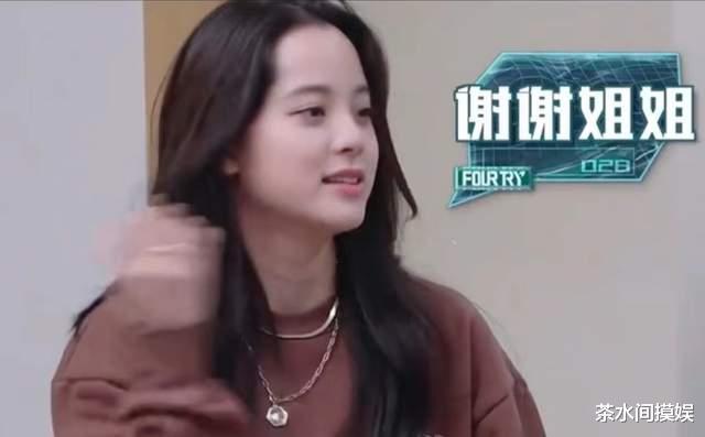 高圆圆|撕领口、叫爸爸、当众献吻…没分寸感的女明星比男明星还过分