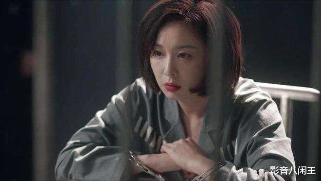 沈翊|《猎罪图鉴》：骗婚案一剪没，沈翊卡BUG，删减问题还是败笔？