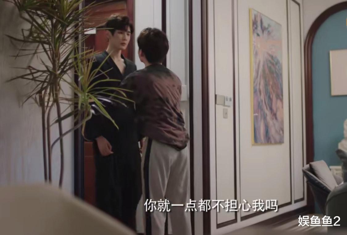 大约是爱2|《大约是爱2》众CP花式组合，高甜小虐看点多，互怼搞笑好真实