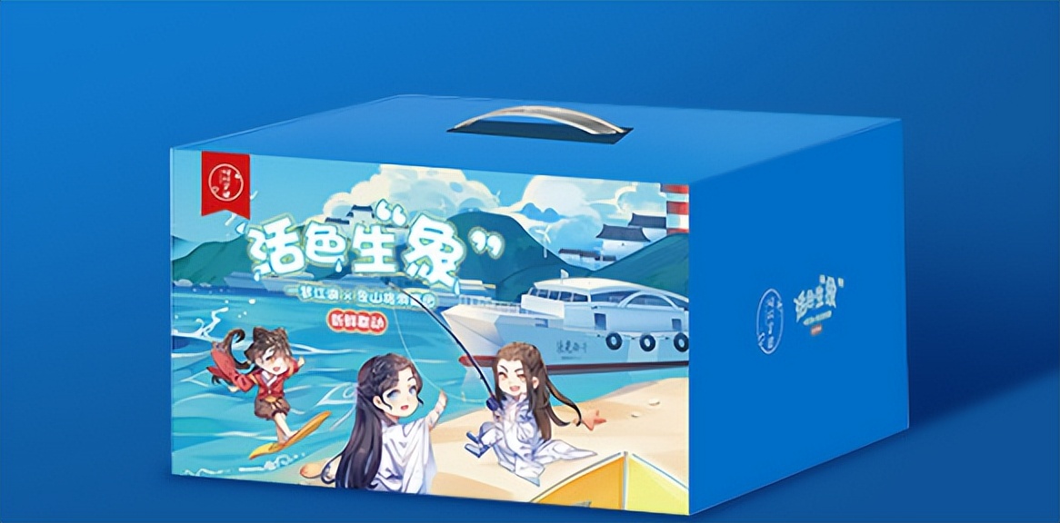 原神|倡导民俗新风，一梦江湖联动象山旅游集团实现“元宇宙”跨界钓鱼