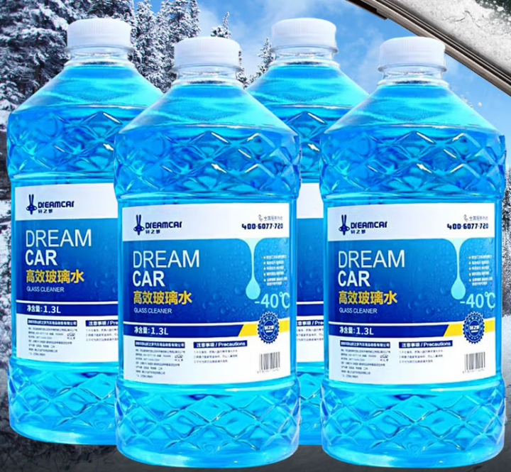 四季通用的玻璃水推荐