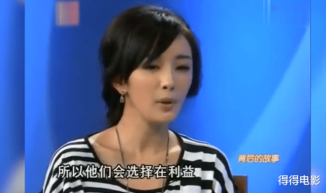 沙溢|被惨遭换角的演员:有人涅槃重生,有人怀恨半生,有人不值得同情