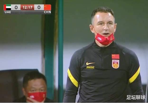 点球|2-1变0-1！中国国奥遭遇主场哨，裁判拒给点球，下场决战卫冕冠军