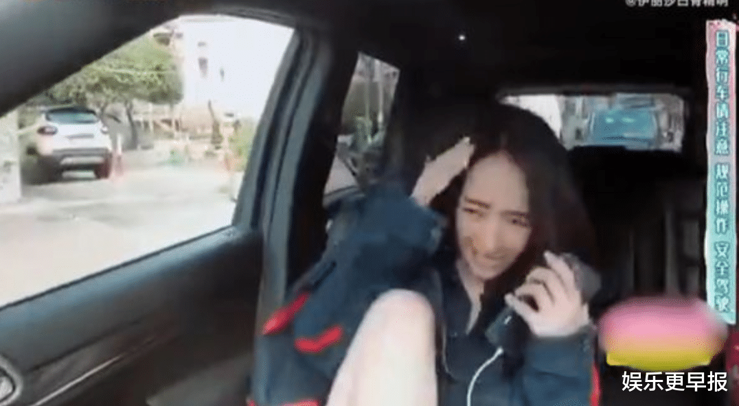 向佐|郭碧婷被吓哭！向佐婚后态度全目击 她委屈皱眉落泪