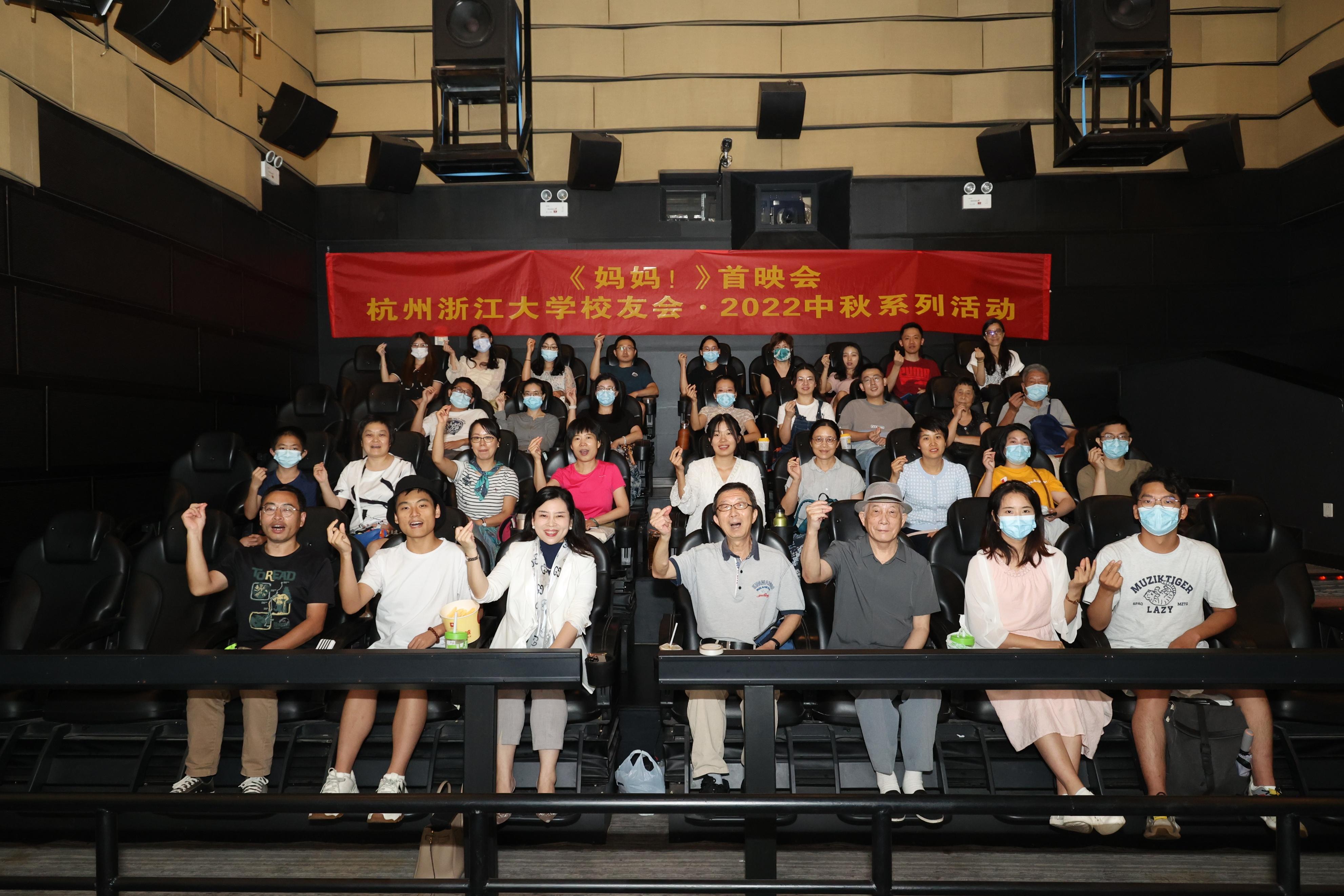 《妈妈!》、阿尔兹海默和西溪路五十六号