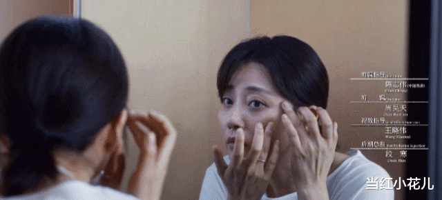 阳光姐妹淘|别犟!《阳光姐妹淘》真的很烂