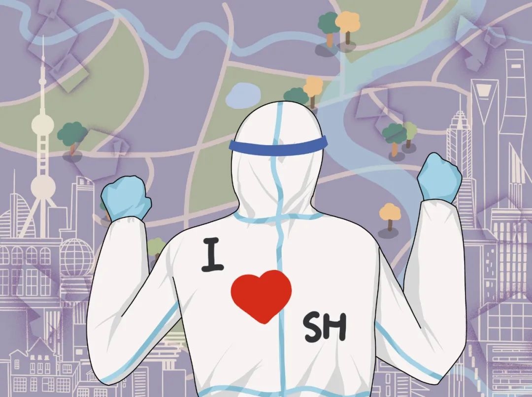 |《大“嘉”“桐”心，“浙”里守“沪”抗疫漫画展》