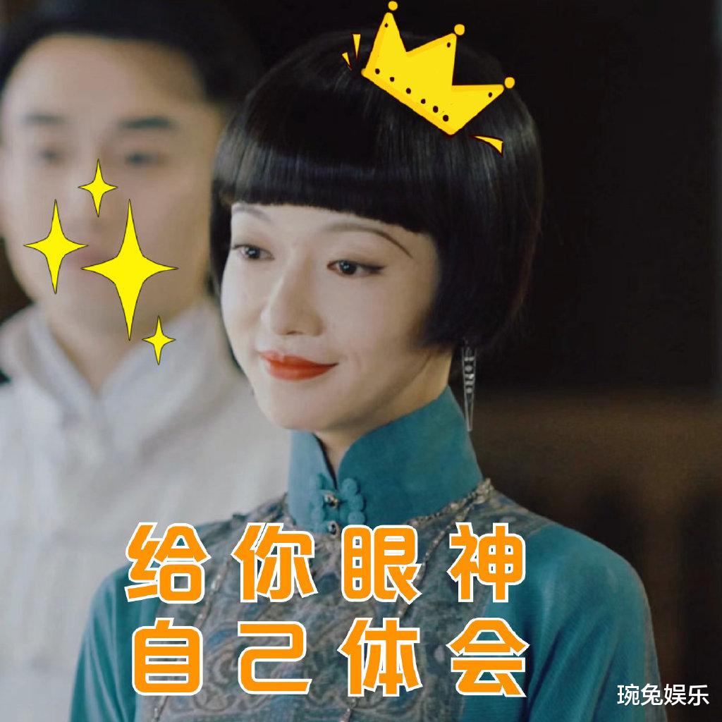 传家|全网正片播放连续5日夺冠,断层力压《暗夜行者》,《传家》成爆款