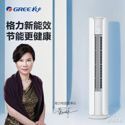 美的|格力、美的、海尔这三家国内一线品牌的空调，究竟谁家的质量最好呢？