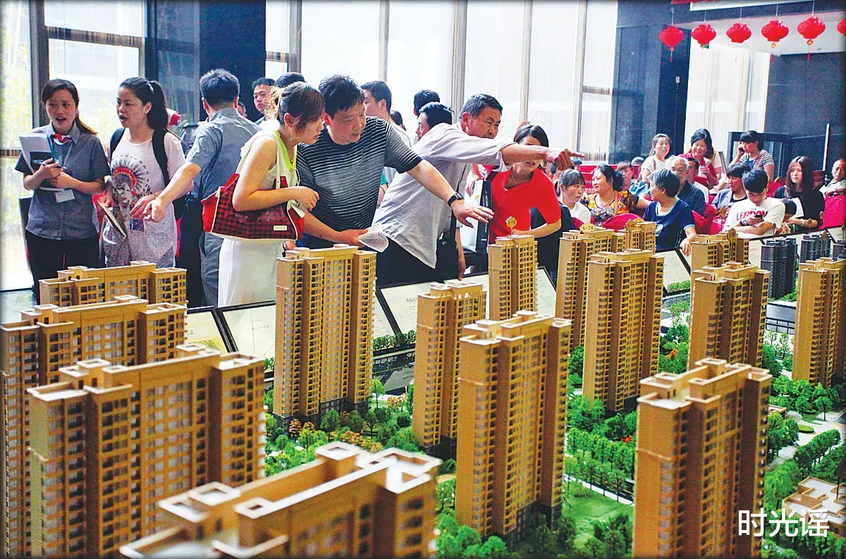 房价|房价跌到多少,大家才会买?