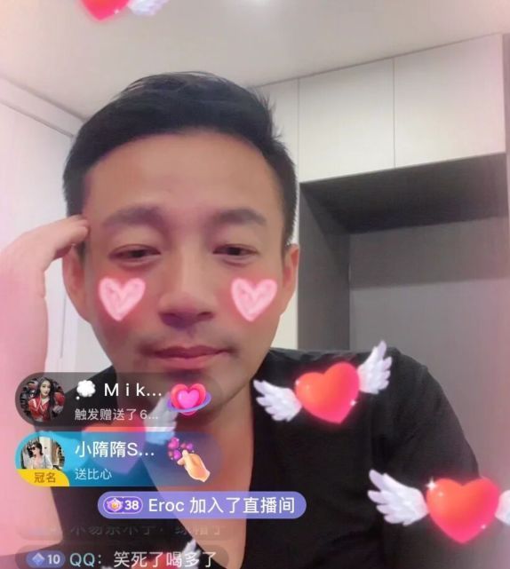 大S|大S具俊晔婚后首次同框，带老公与亲朋好友聚餐，小S也在现场