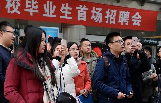 招聘|湖北一事业单位招聘惹质疑,笔试3.17分竟被录取,处理结果真解气