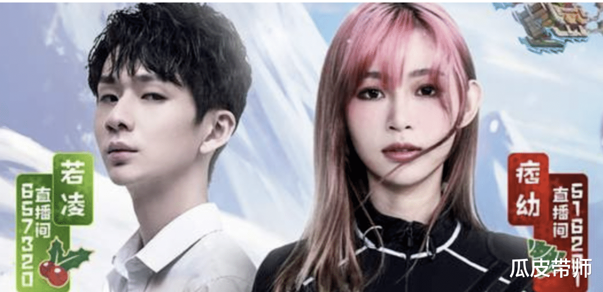 三星|三星找痞幼做宣传,结果被网友骂到删博