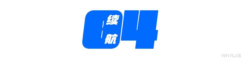 华为荣耀|荣耀 80 Pro 直屏版:这会是荣耀最好的直屏手机吗?