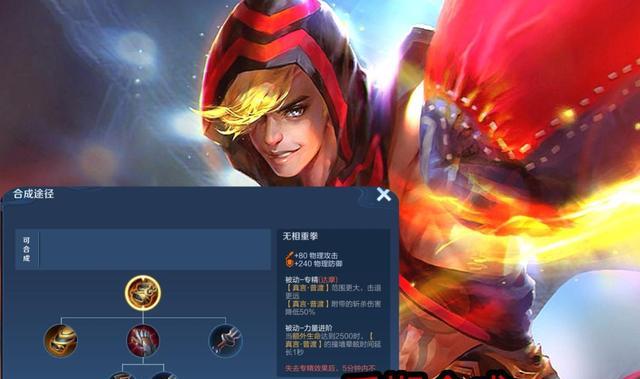达摩|王者荣耀：达摩合成专精装就是坑？仔细阅读被动效果，错的是自己