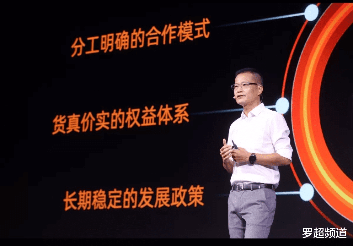 阿里巴巴|阿里云“退后”一小步，云计算向前一大步