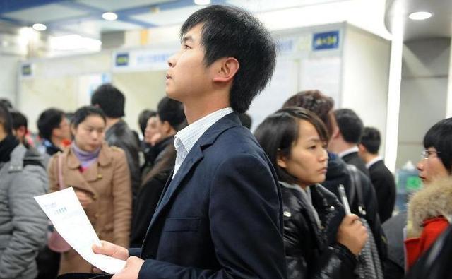 大学生|“对不起，我们不招三无学生”，用人单位这句话，让学生有苦难言