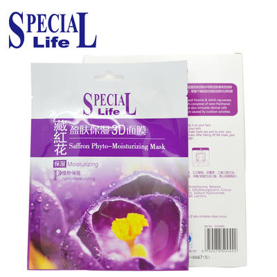 护肤品|适合40岁护肤品牌排行榜:第1提拉紧致