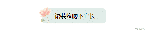 女孩 打扮好看无关身材，多张又胖又矮的图片诠释，150斤也美得出奇