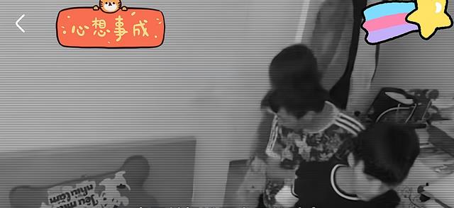 妻子半夜偷偷溜出房间,监控拍下全过程,丈夫:你把我当空气