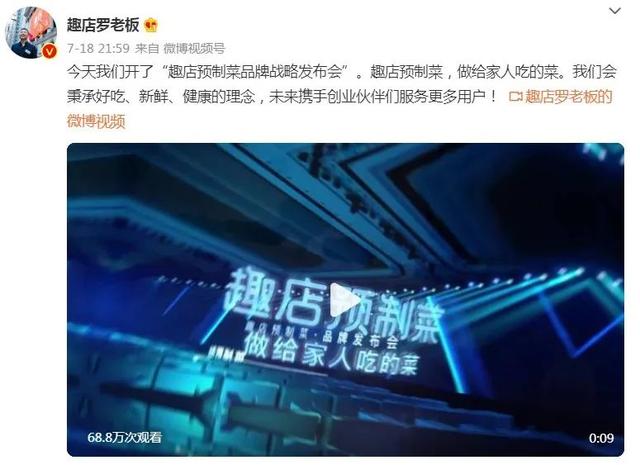 餐饮业|餐饮业招工难现象依然严峻;北京餐饮超八成恢复正常营业