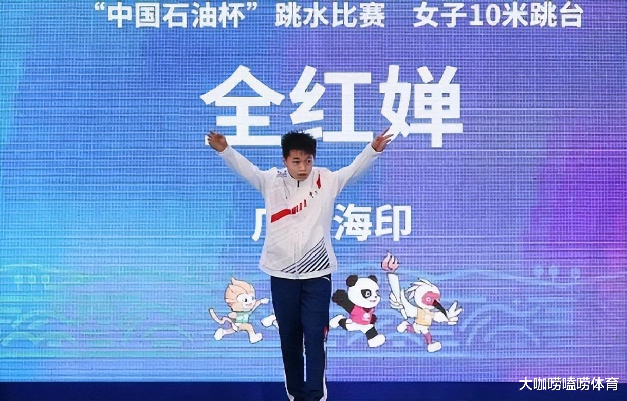 为孙女自豪!全红婵爷爷向记者展示50万豪车:这是国家奖励的