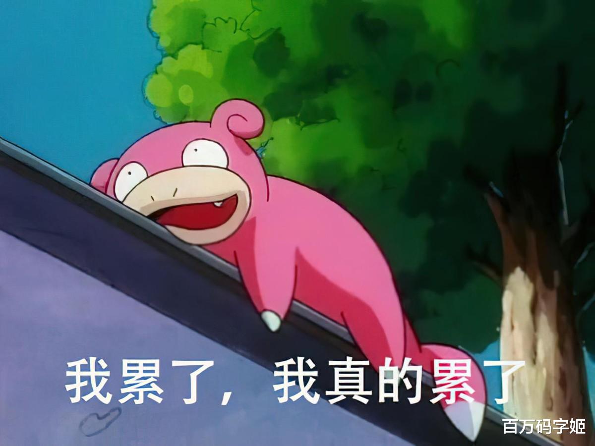 hr|职场二律背反：“我们公司不鼓励加班，但这个文档明天早上就要”