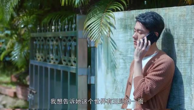 豆瓣8.4,这部女性题材剧,太让人心疼了!