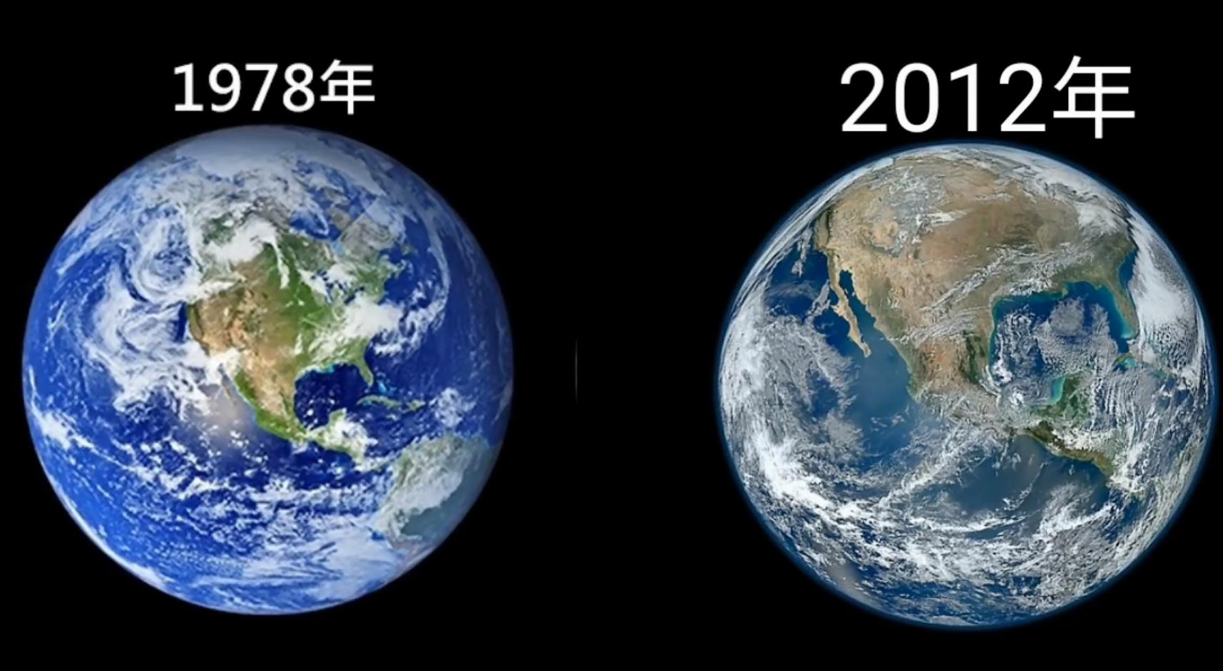 星星还是那颗星星,山还是那座山吗?重温经典灾难电影