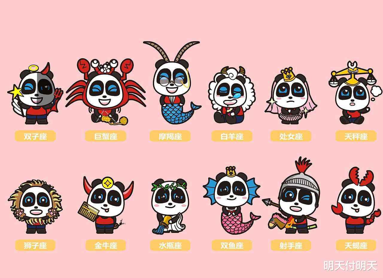 金牛座|下个月,爱意满满,3星座一见钟情,走进婚姻殿堂